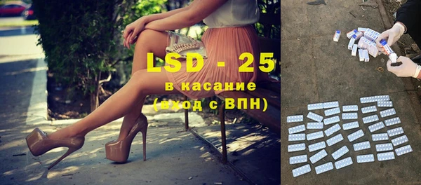 прущая мука Нязепетровск