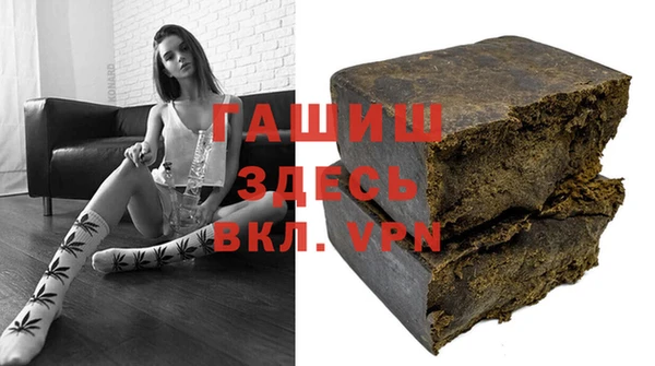 прущая мука Нязепетровск
