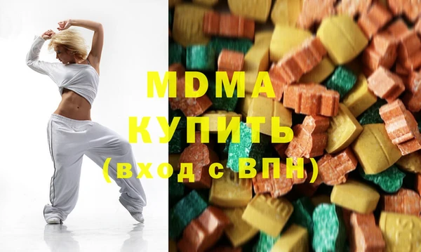 ALPHA PVP Алексеевка