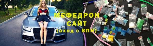 винт Алексин