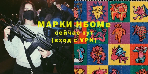 СК Алзамай