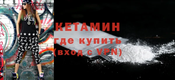 ALPHA PVP Алексеевка