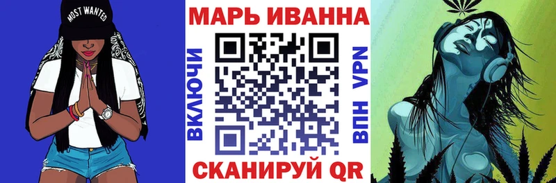 Канабис индика Куровское